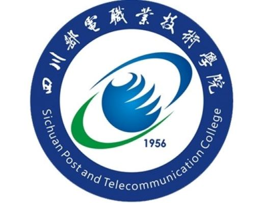 四川邮电职业技术学院校徽.jpeg