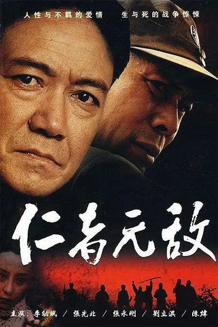 刘畅