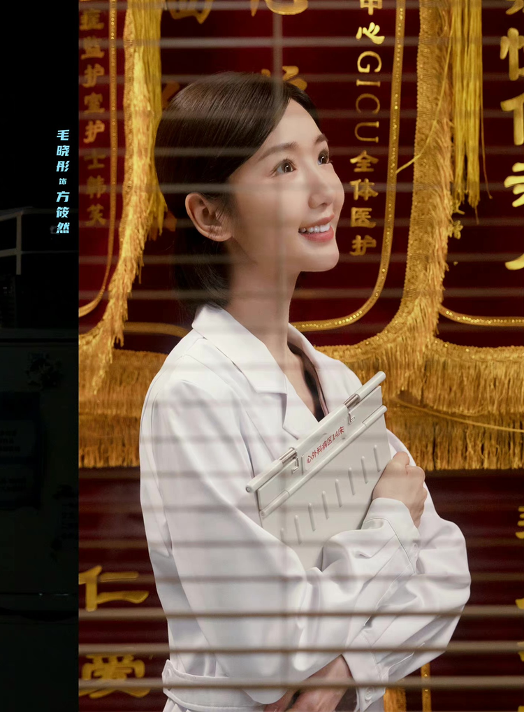 问心