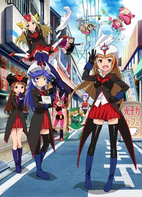 机器人少女Z