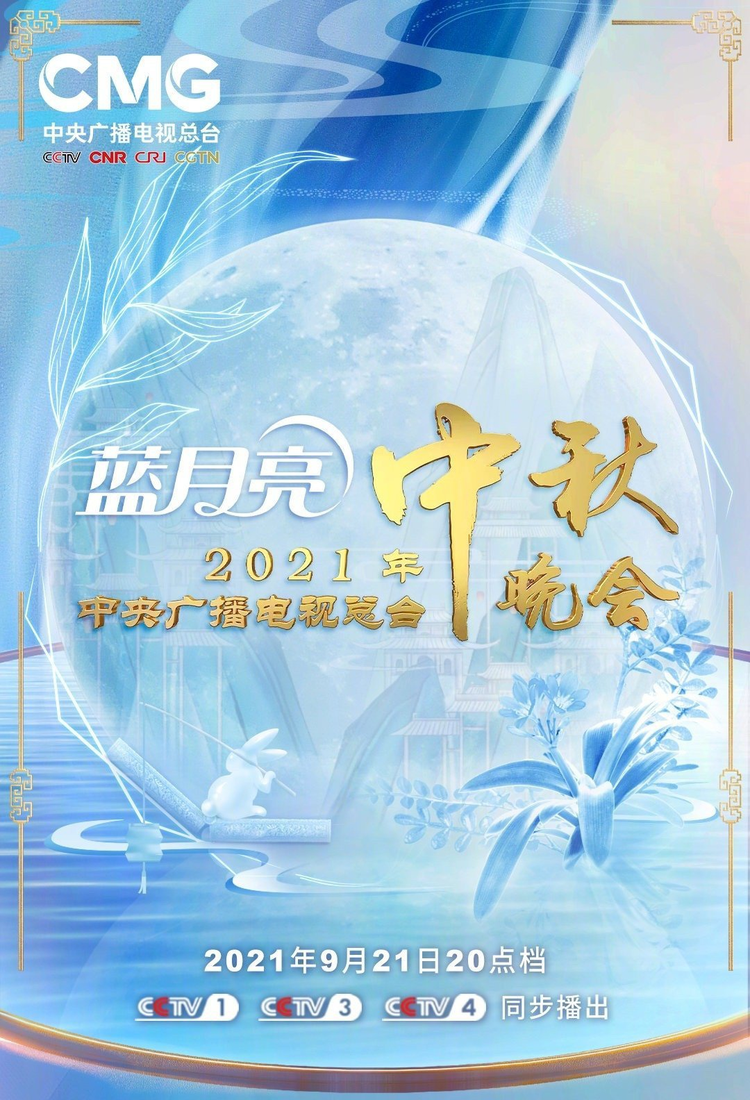 汤非