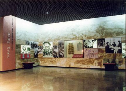 华北军区烈士陵园