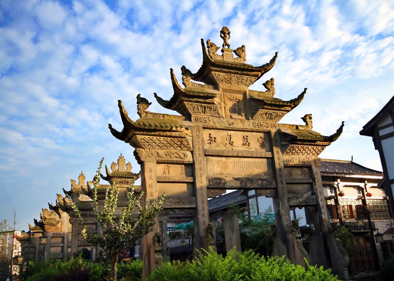 隆昌市