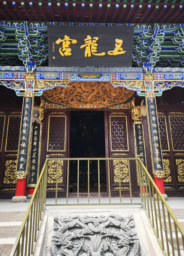 白云观