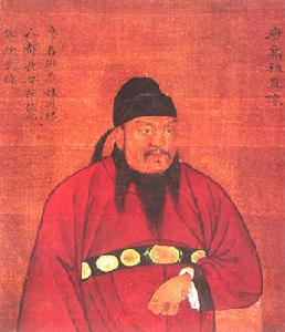 隋唐