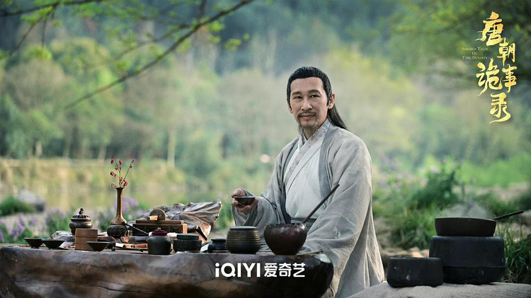 唐朝诡事录