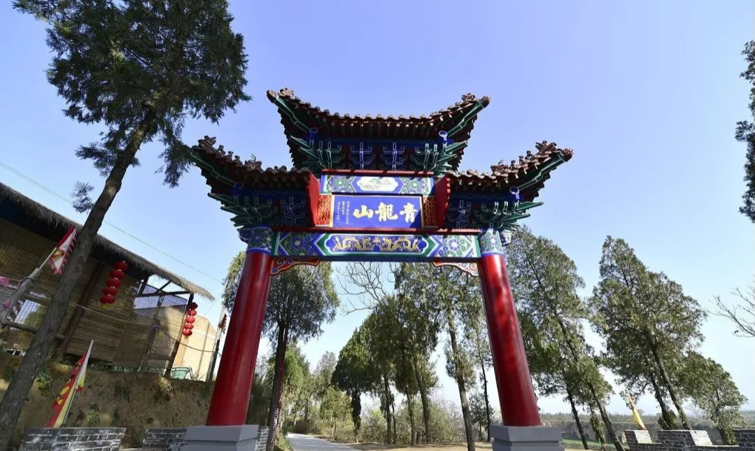 长武县