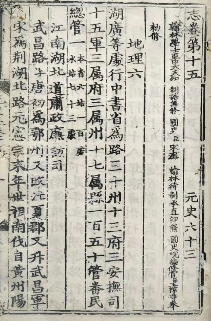 截屏2023-07-24 18.56.png