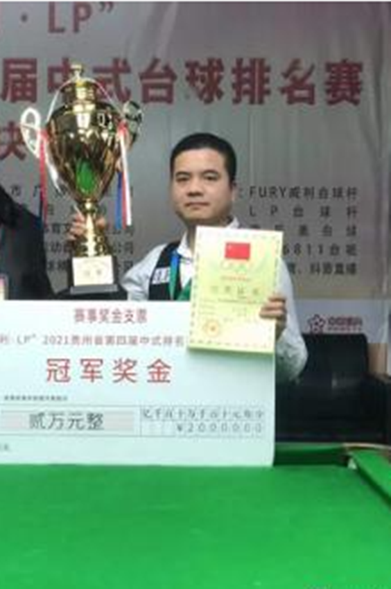 刘文西