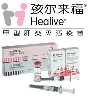 北京科兴生物制品有限公司