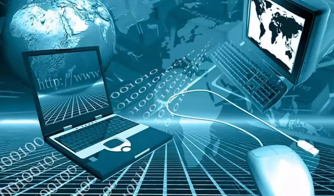 计算机相关专业