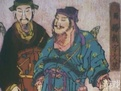 杨戏