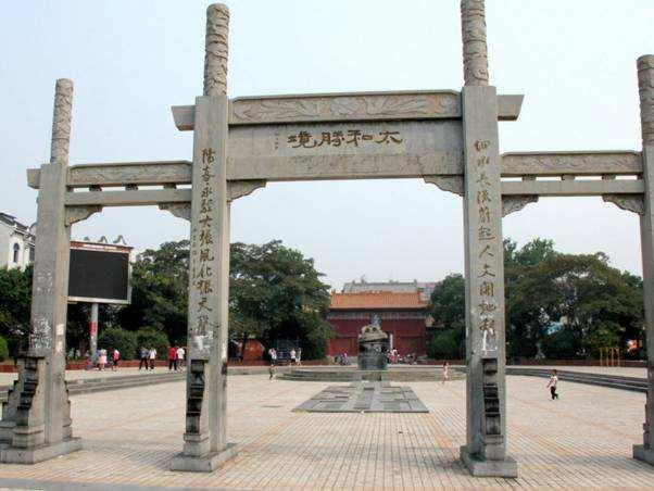 风景