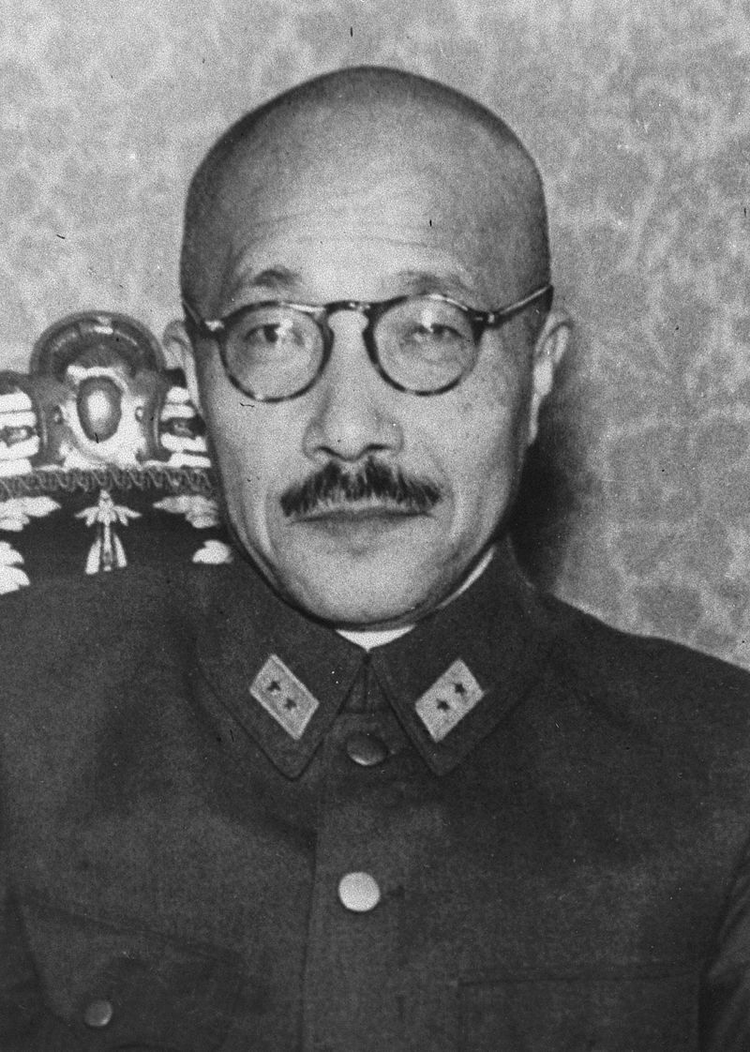 东条英机.jpeg