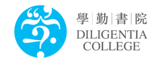 香港中文大学(深圳)