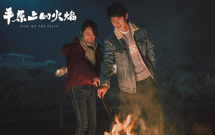 刘昊然