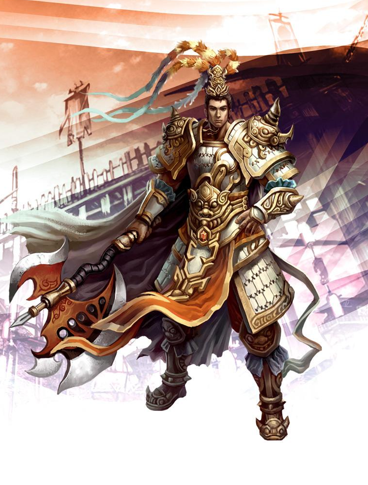 战将