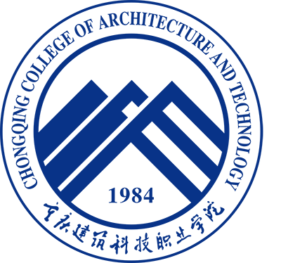 重庆建筑科技职业学院