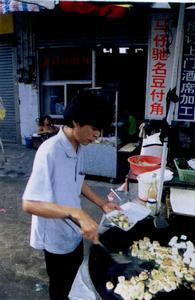 赤坎镇