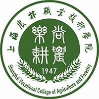 上海农林职业技术学院