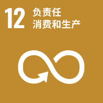 联合国儿童基金会