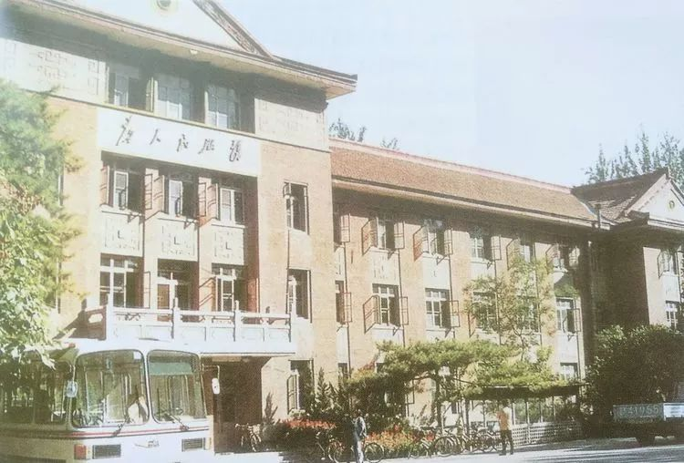 中国人民解放军战略支援部队信息工程大学