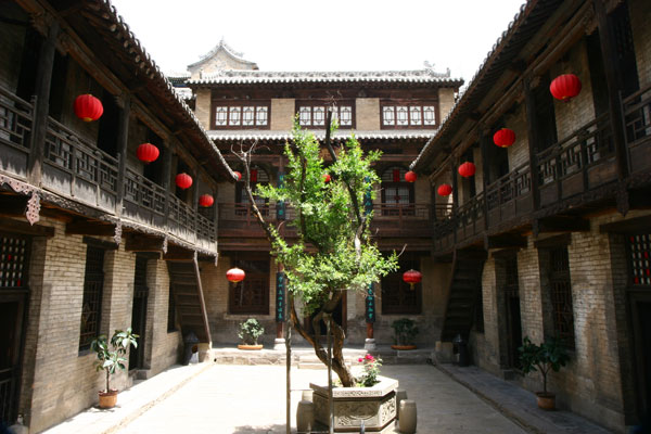 皇城相府