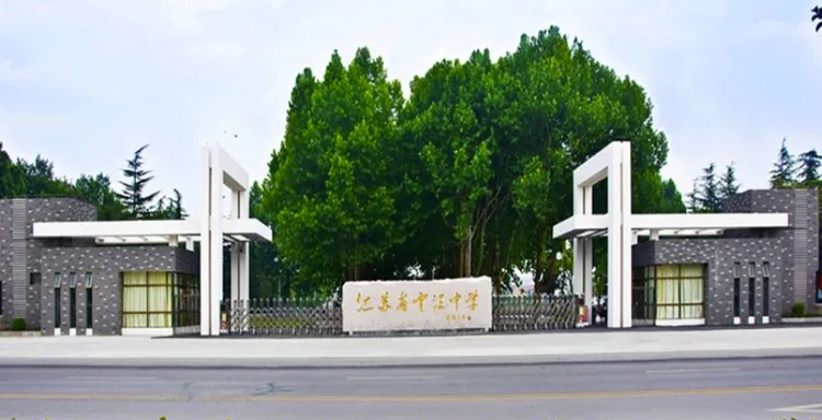 贾汪区