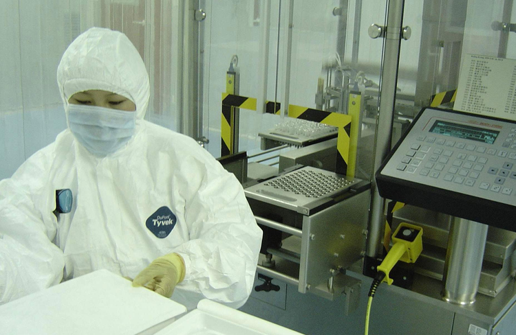 北京科兴生物制品有限公司