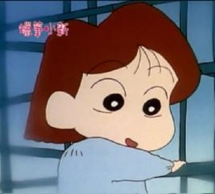 美穗