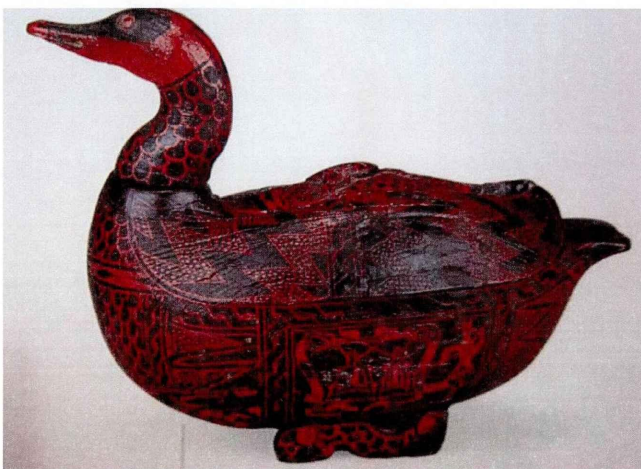 春秋