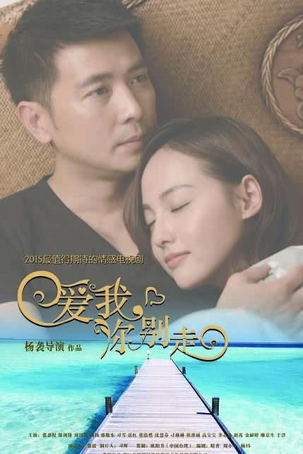 保剑锋