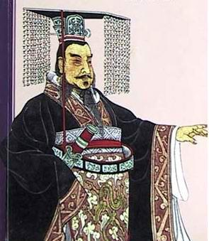 秦始皇嬴政