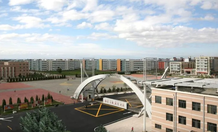 内蒙古商贸职业学院