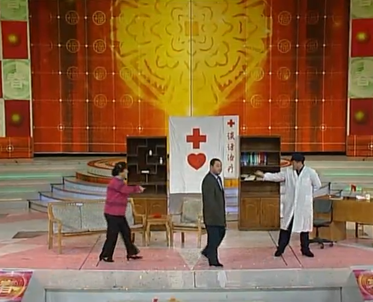 2003年中央电视台春节联欢晚会