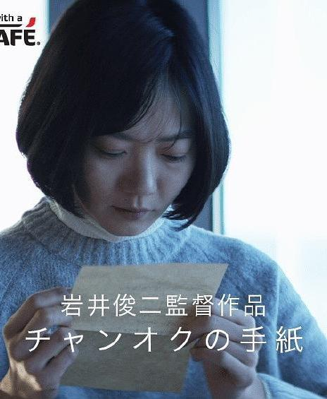 金柱赫