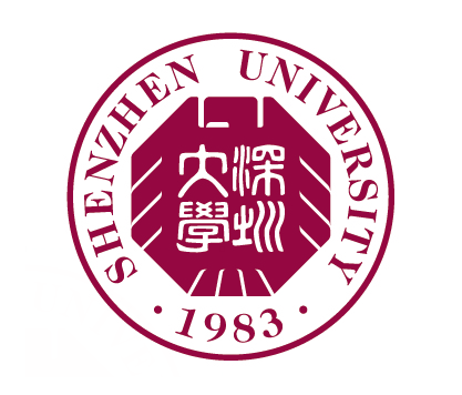 深圳大学