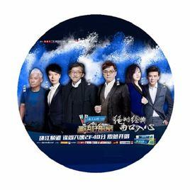 我是我