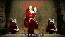 功夫熊猫之师傅的秘密