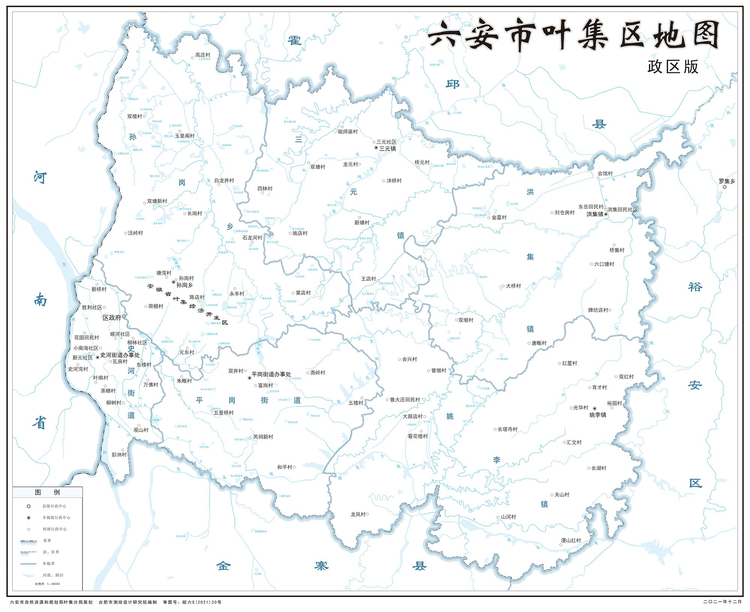 叶集区行政区划.jpeg