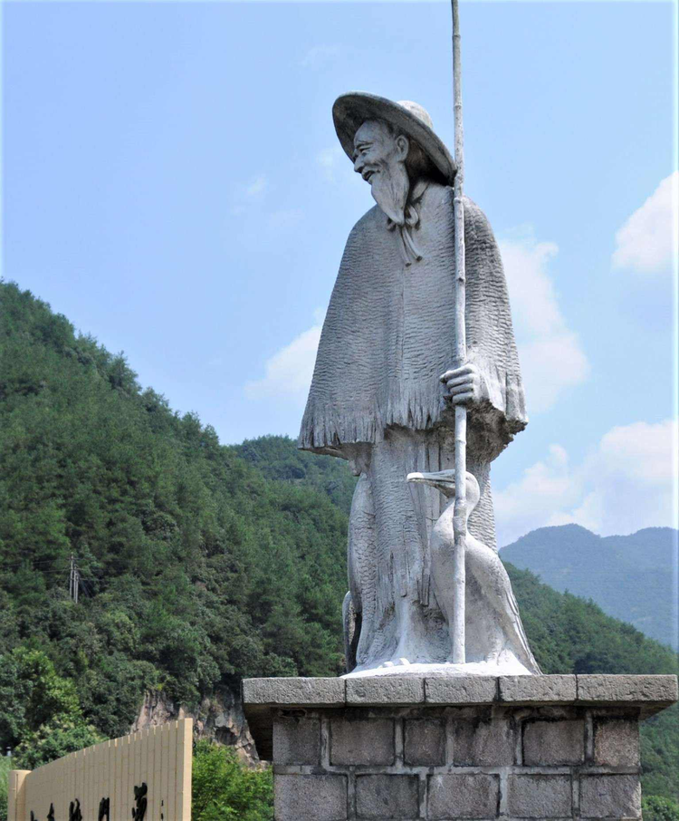 严子陵