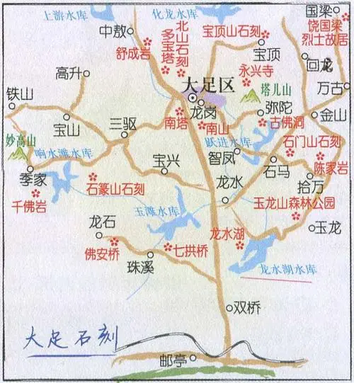 导览.png