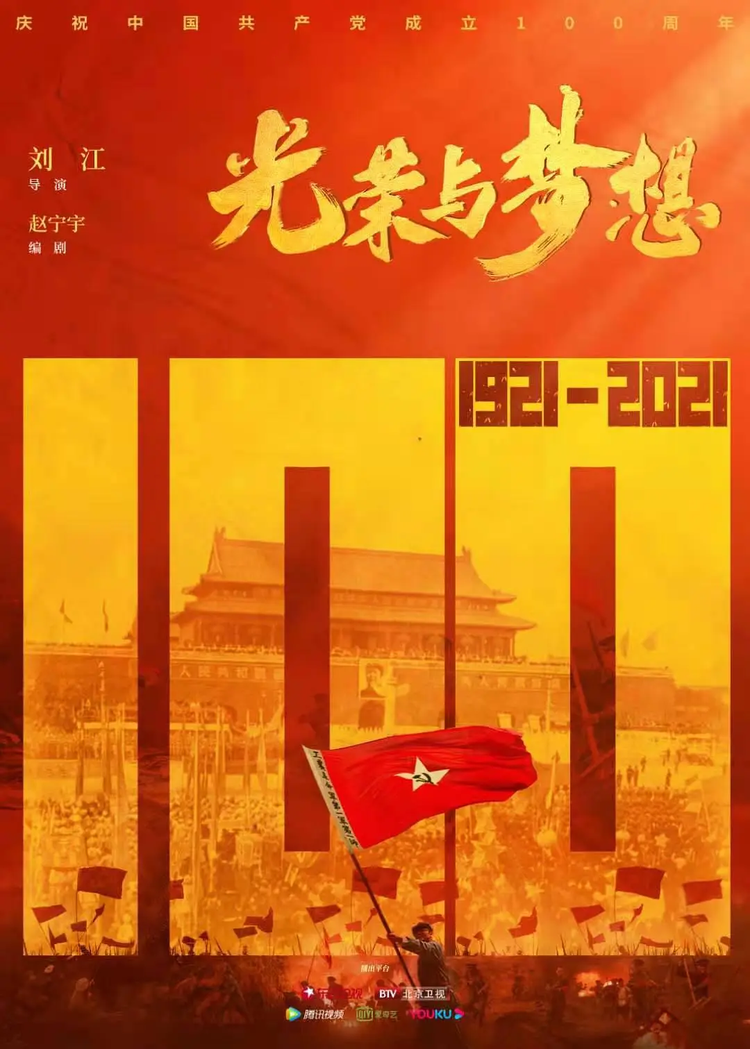 谢孟伟