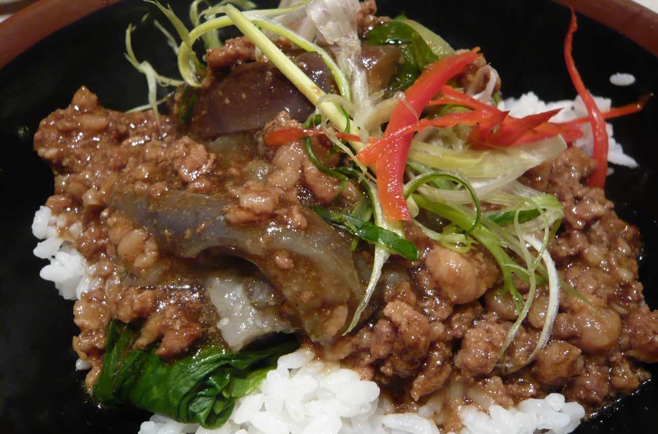 肉燥