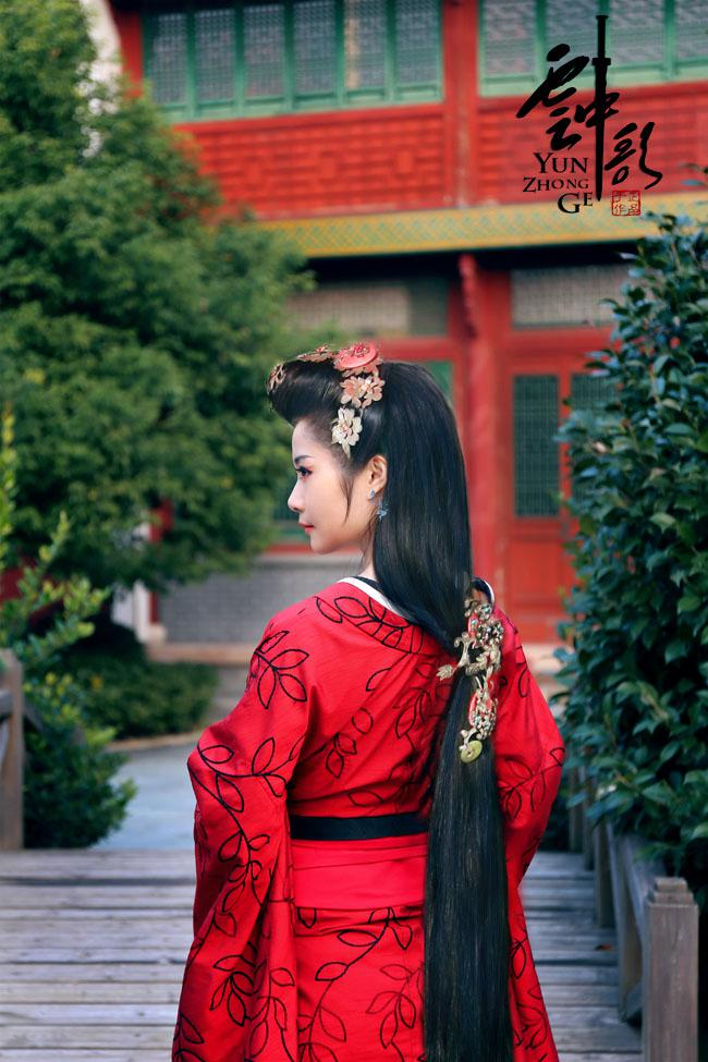 行云
