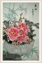 洪祖成