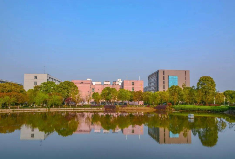 东华理工大学