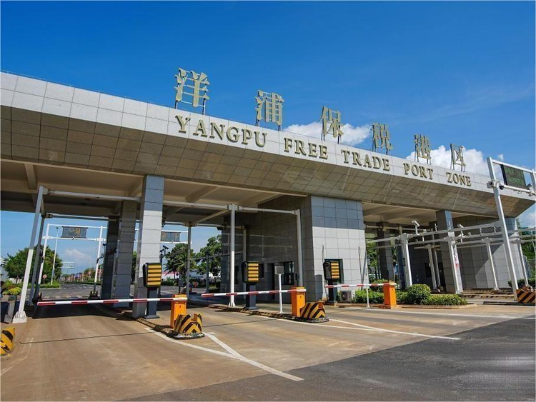 洋浦经济开发区