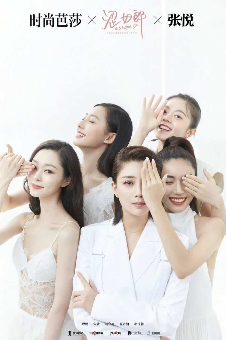 爱的理想生活