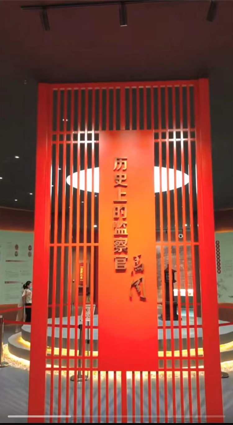 马周